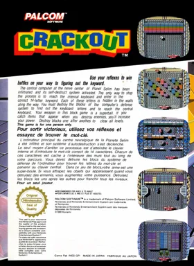 Crackout (Europe) box cover back